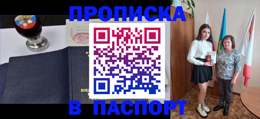 форма 3 в Кольчугино