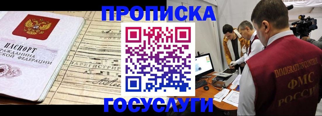 форма 3 в Кольчугино